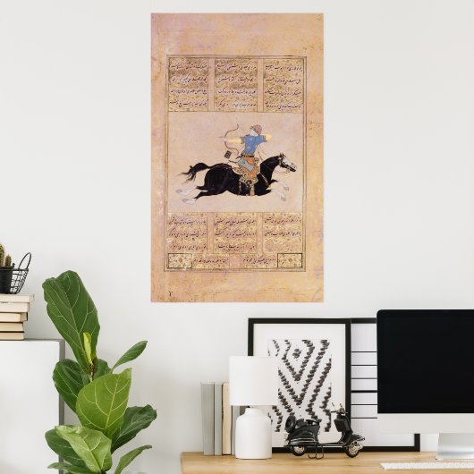 Pferdehändler zeichnete seinen Bogen Poster (Heimbüro)