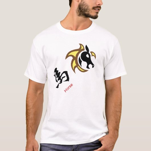 Pferdejahr 2014, chinesisches Zodiakisches T-Shirt (Vorderseite)