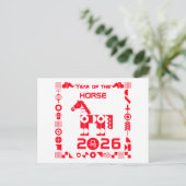 Pferdejahr 2026 feiertagspostkarte (Stehend Vorderseite)