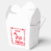 Pferdejahr 2026 geschenkschachtel (Geöffnet)