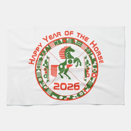 Pferdejahr 2026 geschirrtuch (Horizontal)