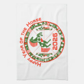 Pferdejahr 2026 geschirrtuch (Vertikal)