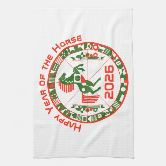 Pferdejahr 2026 geschirrtuch (Vertikal)