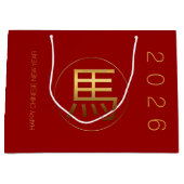Pferdejahr 2026 Gold Prägung Symbol Zodiac LGB Große Geschenktüte (Vorderseite)