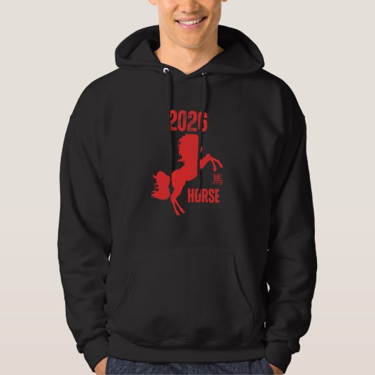 Pferdejahr 2026 hoodie (Vorderseite)