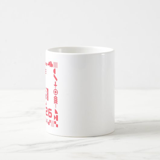 Pferdejahr 2026 kaffeetasse (Mittel)