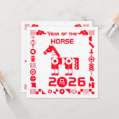 Pferdejahr 2026 karte (Vorderseite/Rückseite Beispiel)