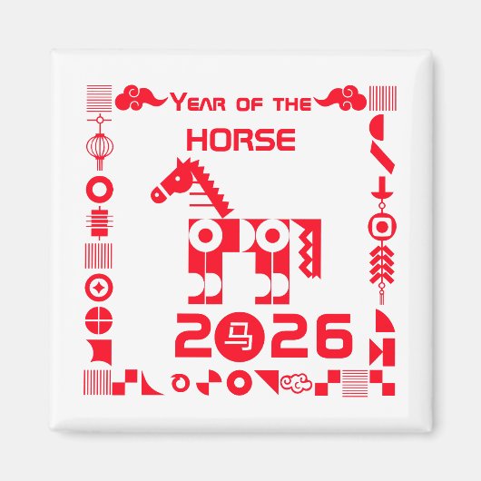 Pferdejahr 2026 magnet (Vorne)