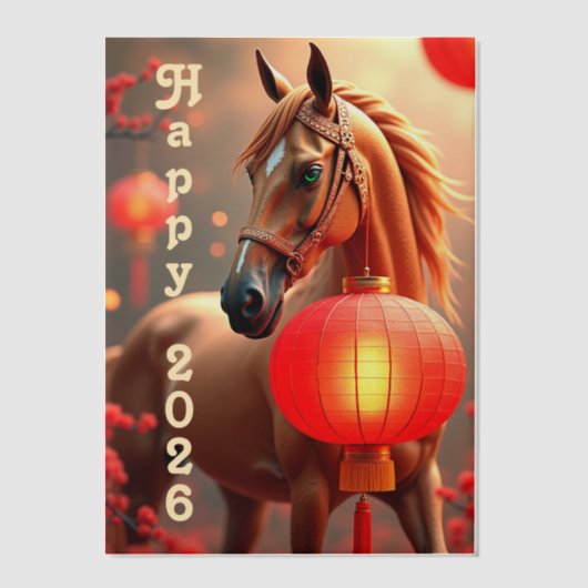Pferdejahr 2026 pergament einladungen (Vorderseite)