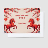 Pferdejahr 2026 pergament einladungen (Versetzt)