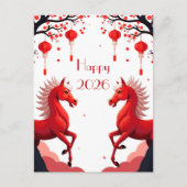 Pferdejahr 2026 postkarte (Vorderseite)