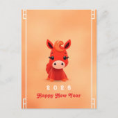 Pferdejahr 2026 postkarte (Vorderseite)