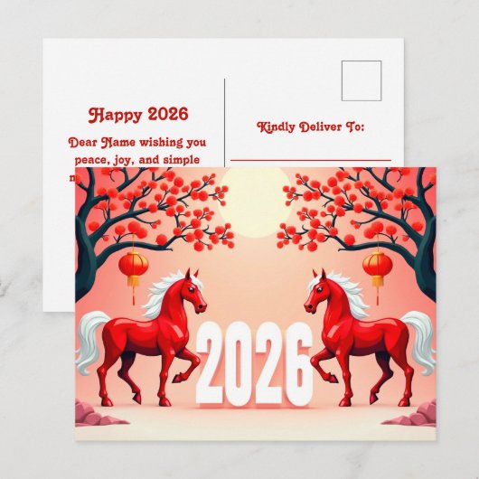 Pferdejahr 2026 postkarte (Vorne/Hinten)