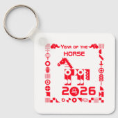 Pferdejahr 2026 schlüsselanhänger (Vorderseite)