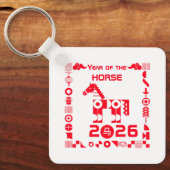 Pferdejahr 2026 schlüsselanhänger (Vorderseite)