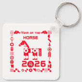 Pferdejahr 2026 schlüsselanhänger (Rückseite)