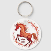 Pferdejahr 2026 schlüsselanhänger (Vorderseite)