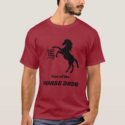 Pferdejahr 2026 T-Shirt (Vorderseite)