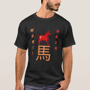 Pferdejahr 2026 T-Shirt