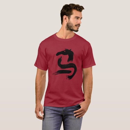 Pferdejahr 2026 T-Shirt (Vorne ganz)