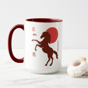 Pferdejahr 2026 tasse