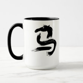 Pferdejahr 2026 tasse