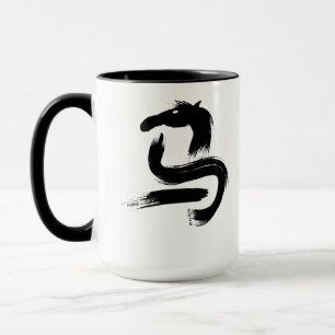 Pferdejahr 2026 tasse