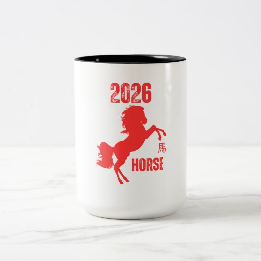Pferdejahr 2026 zweifarbige tasse (Mittel)