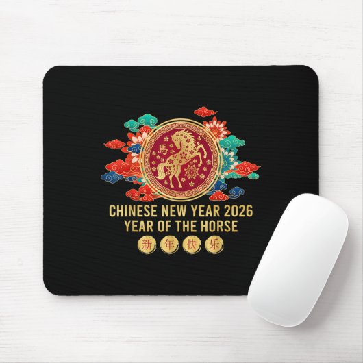 Pferdejahr - Chinesisches Neujahr 2026 Mousepad (Mit Mouse)