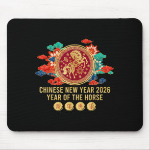 Pferdejahr - Chinesisches Neujahr 2026 Mousepad