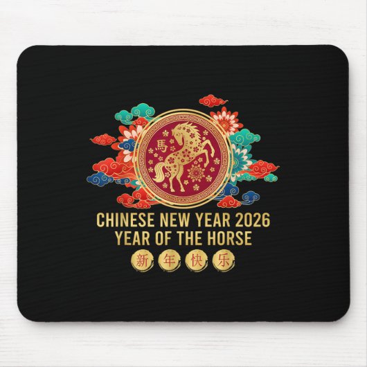 Pferdejahr - Chinesisches Neujahr 2026 Mousepad (Vorne)