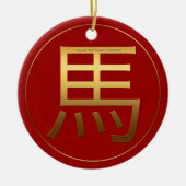 Pferdejahr Gold Prägung Symbol Zodiac RCO Keramik Ornament (Vorne)