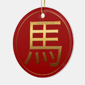 Pferdejahr Gold Prägung Symbol Zodiac RCO Keramik Ornament (Links)