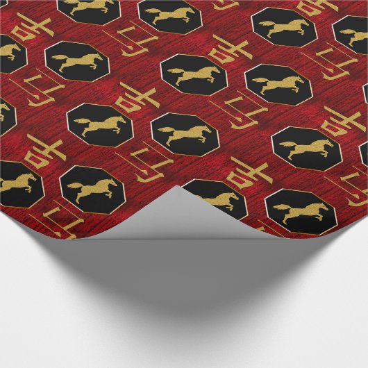 Pferdejahr - WP Geschenkpapier (Ecke)