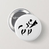 Pferderennen Button (Vorne & Hinten)