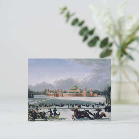 Pferderennen im Petrovsky Park in Moskau Postkarte (Stehend Vorderseite)