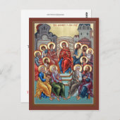 Pfingstgebet-Karte Postkarte (Vorne/Hinten)