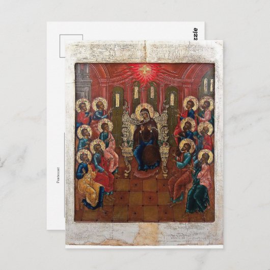 Pfingstorthodoxe Christliche Byzantinische Ikone Postkarte (Vorne/Hinten)