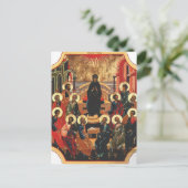 Pfingstorthodoxe Christliche Byzantinische Ikone Postkarte (Stehend Vorderseite)