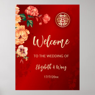Pfingstrose Chinesische Hochzeit Hochzeitsempfang Poster