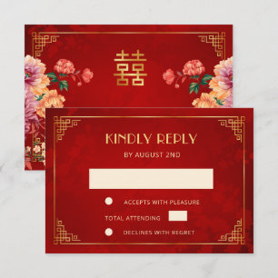 Pfingstrose Chinesische Hochzeit RSVP Karte