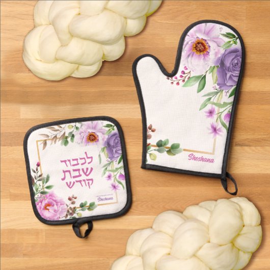 Pfingstrose Hebräisch Schabbat Ofenhandschuh + Top & Topflappen-Set