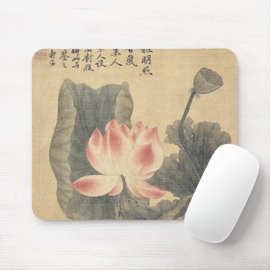 Pfingstrosen Mousepad (Mit Mouse)