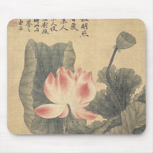 Pfingstrosen Mousepad (Vorne)