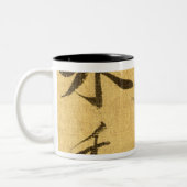 Pfingstrosen Zweifarbige Tasse (Links)