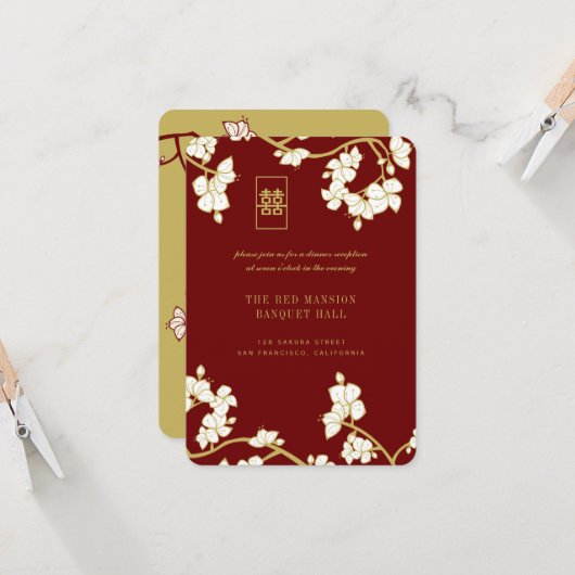 Pfirsich/Pflaumenblüten Doppelglücksgefühl Roter E Einladung (Vorderseite/Rückseite Beispiel)