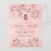 Pfirsichblüten Doppelglücklichkeit chinesische Hoc Ankündigungspostkarte (Vorderseite)