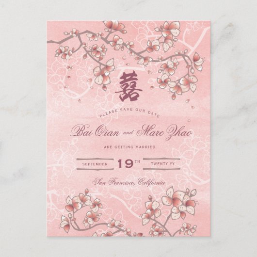 Pfirsichblüten Doppelglücklichkeit chinesische Hoc Ankündigungspostkarte (Vorderseite)