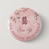 Pfirsichblüten Doppelglücklichkeit chinesische Hoc Button (Vorderseite)