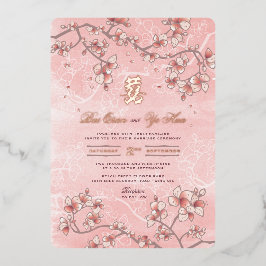 Pfirsichblüten Doppelglücklichkeit chinesische Hoc Folieneinladung